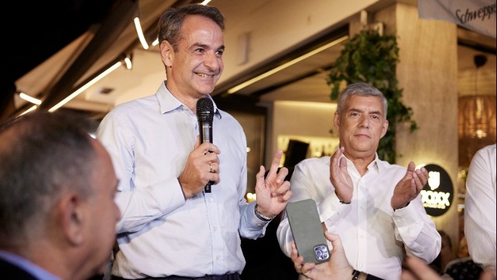 Κυριάκος Μητσοτάκης