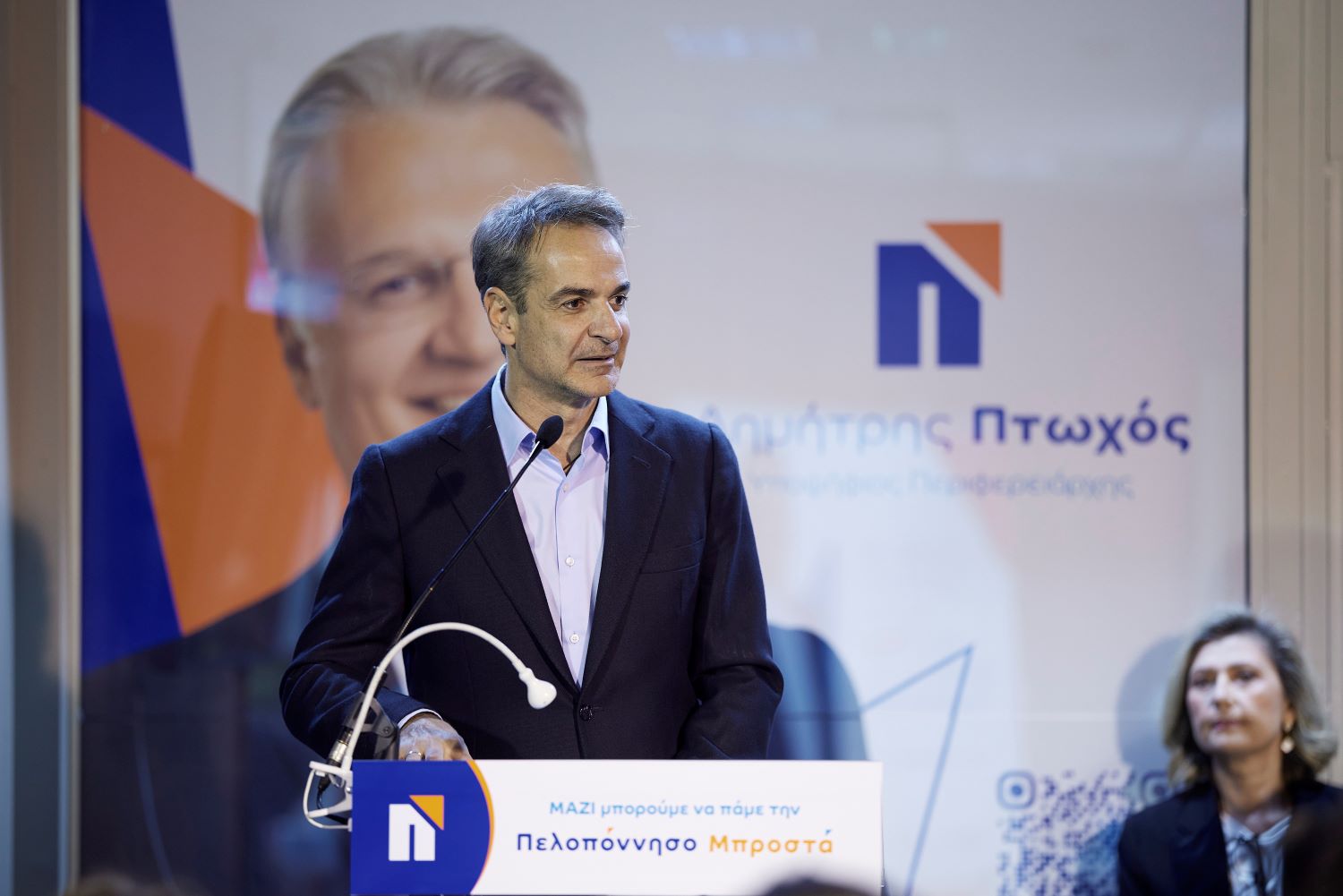 Μητσοτάκης προεκλογική συγκέντρωση Πτωχός