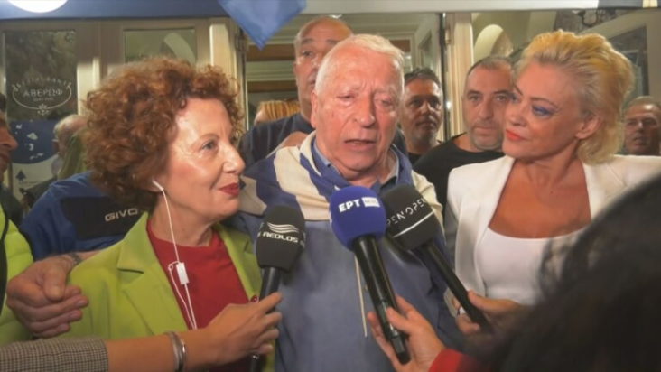 Μουτζούρης