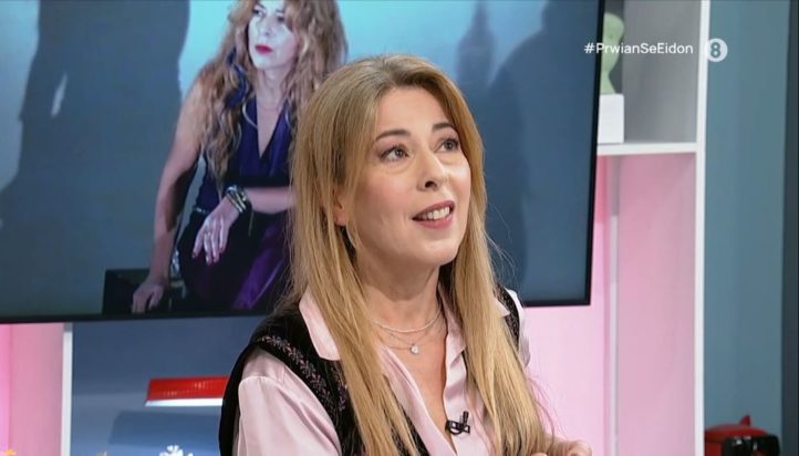 Καλλιρόη Μυριαγκού