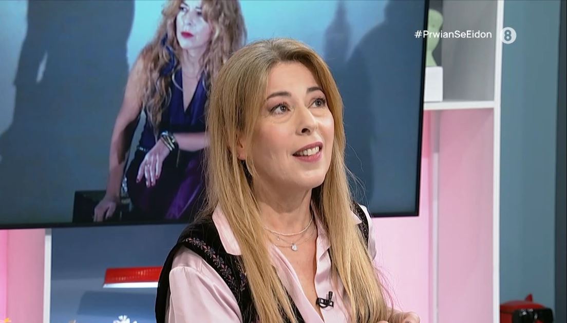 Καλλιρόη Μυριαγκού