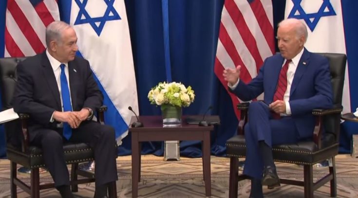 Νετανιάχου Μπάιντεν