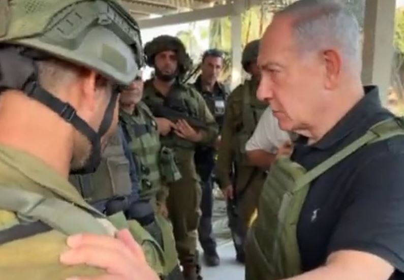 Νετανιάχου