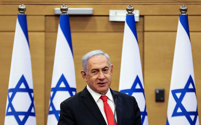 Νετανιάχου