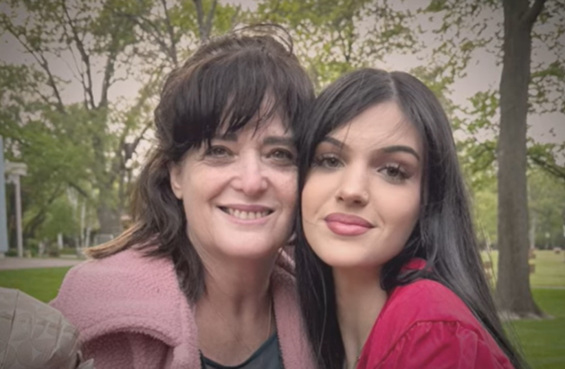 Πόλεμος στο Ισραήλ: Αυτές είναι οι δύο Αμερικανίδες που απελευθέρωσε η Χαμάς – Η κατάσταση της υγείας τους