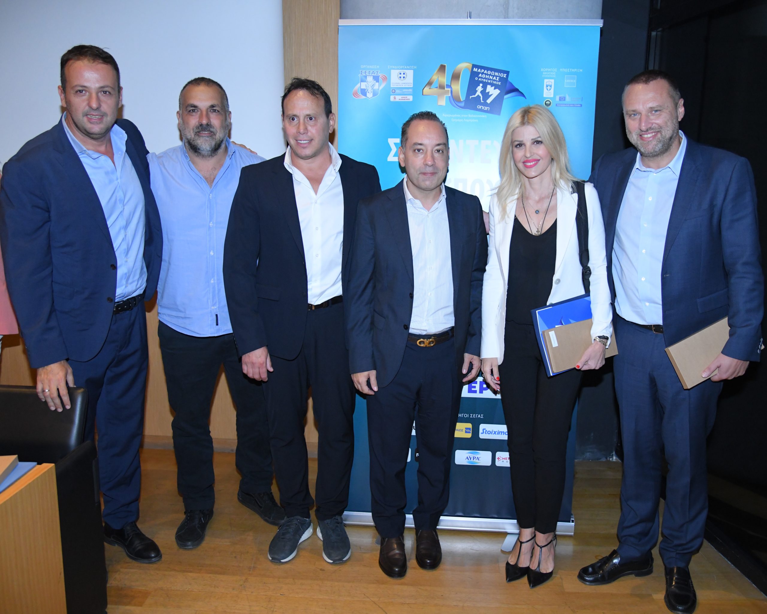 ΟΠΑΠ Αυθεντικός Μαραθώνιος