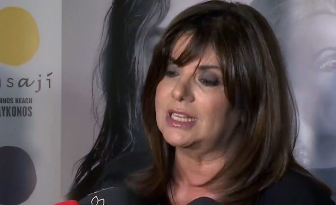 Βάσια Παναγοπούλου