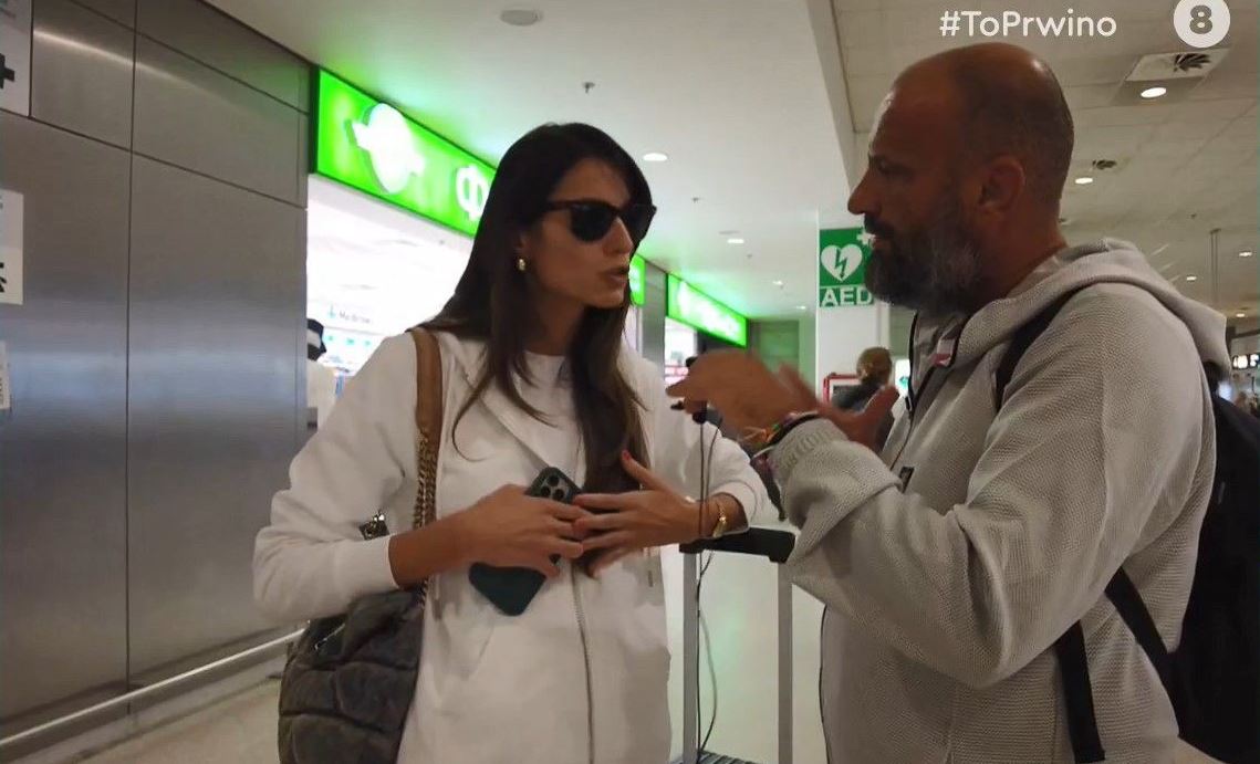 Ηλιάνα Παπαγεωργίου