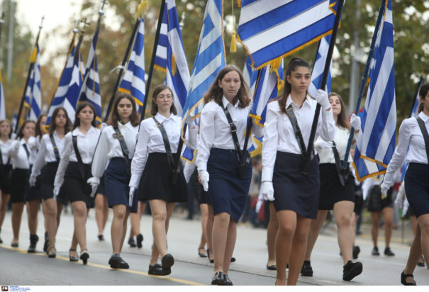 28η Οκτωβρίου Παρέλαση Θεσσαλονίκη