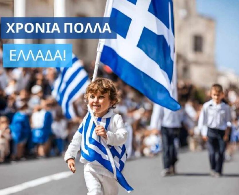 Κύπρια βουλευτής ευχήθηκε για την 28η Οκτωβρίου με εικόνα τεχνητής νοημοσύνης – Αντιδράσεις στα social media