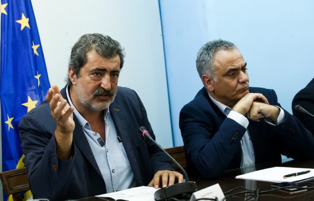 Παύλος Πολάκης Πάνος Σκουρλέτης