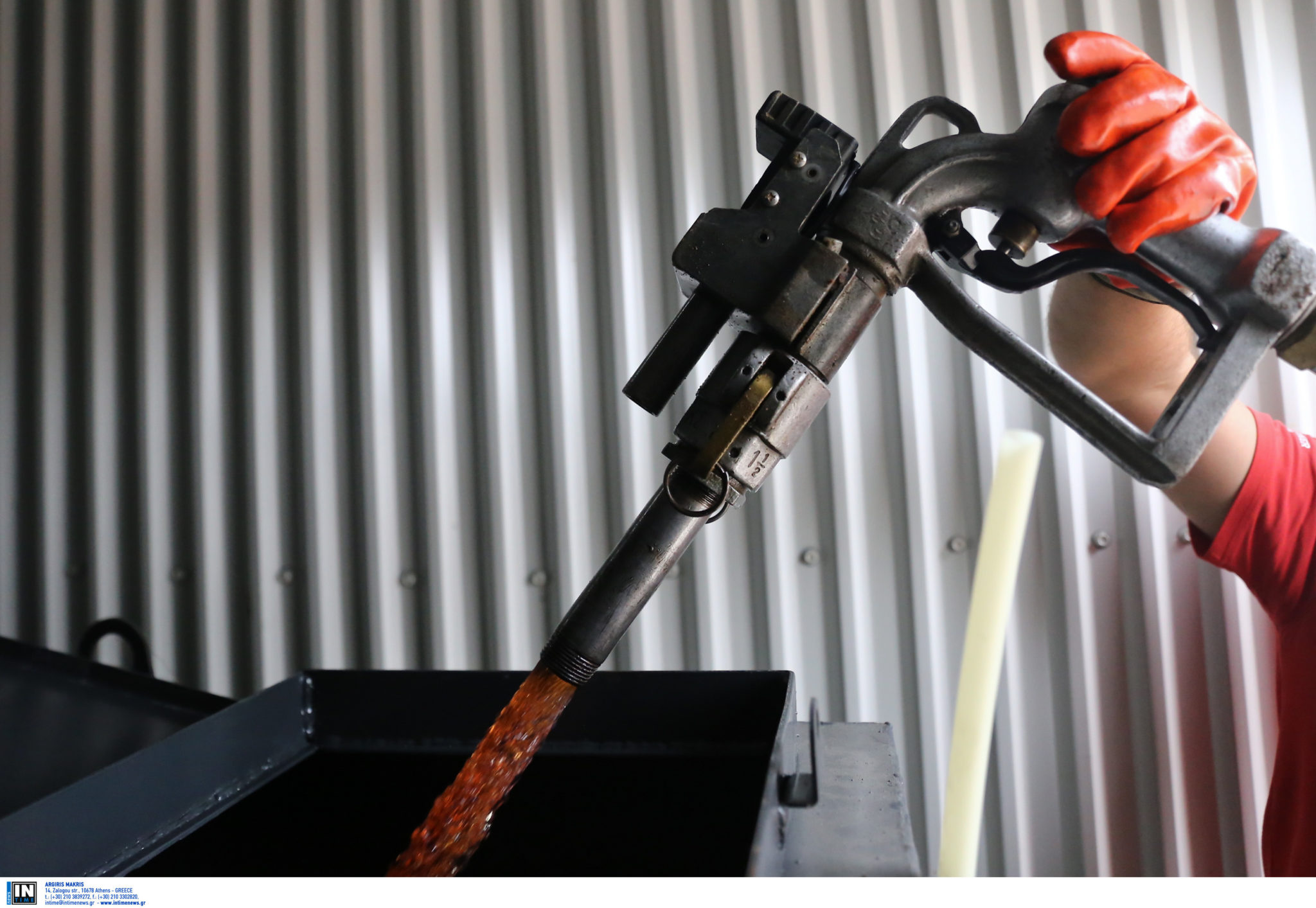 πετρέλαιο θέρμανσης