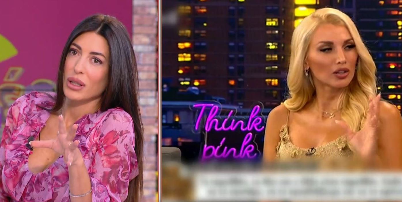 Φλορίντα Πετρουτσέλι Κωνσταντίνα Σπυροπούλου