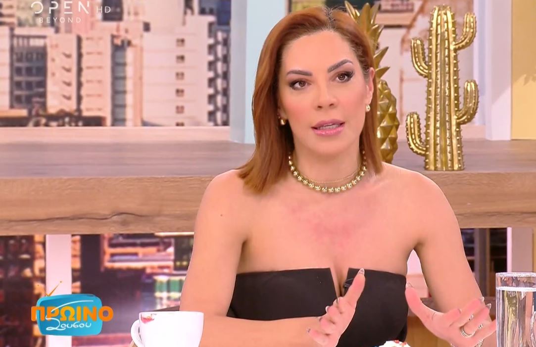 Μαριάντα Πιερίδη