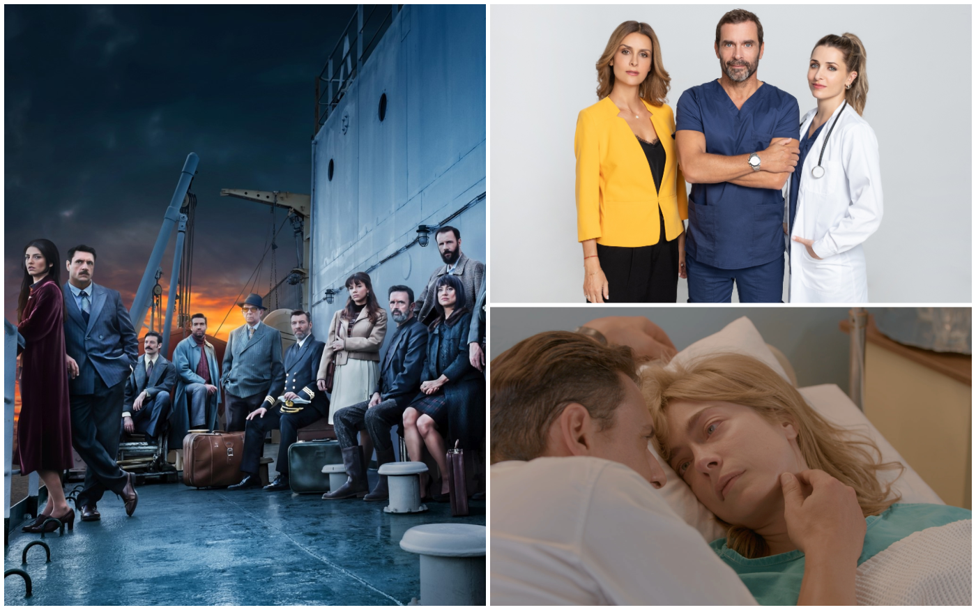 prime time τηλεθέαση