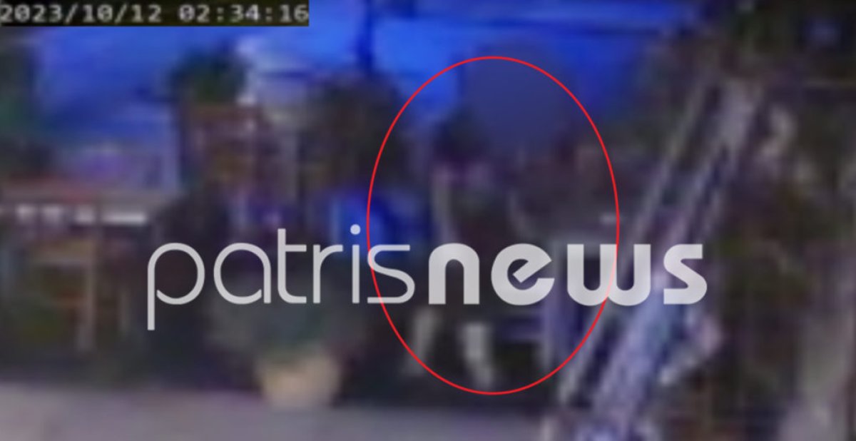 Διάρρηξη Πύργος