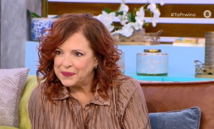 Ελένη Ράντου