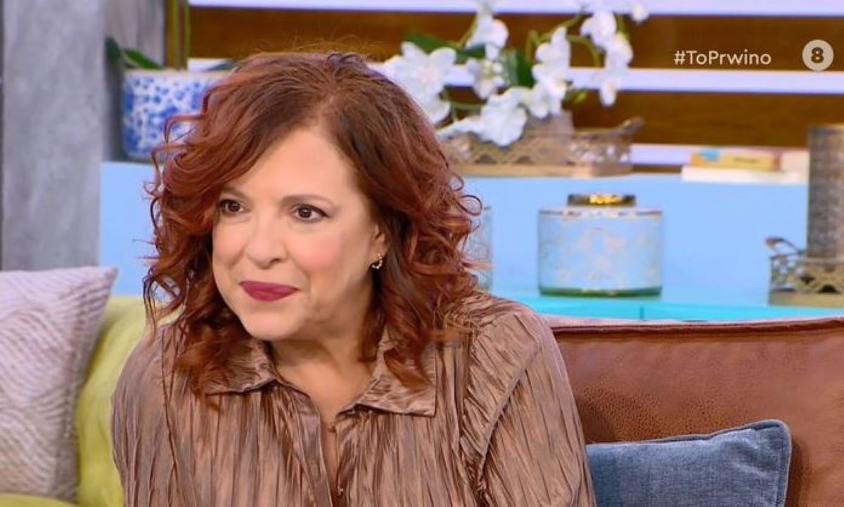 Ελένη Ράντου