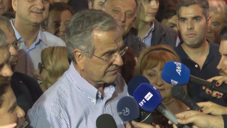 Αντώνης Σαμαράς