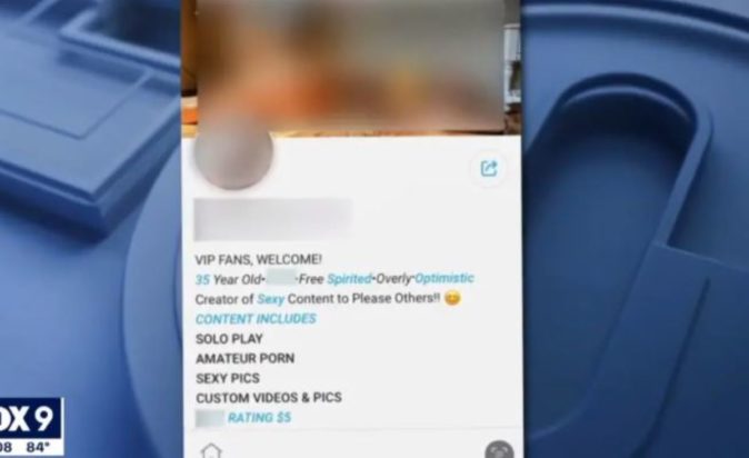 σελίδα Only Fans