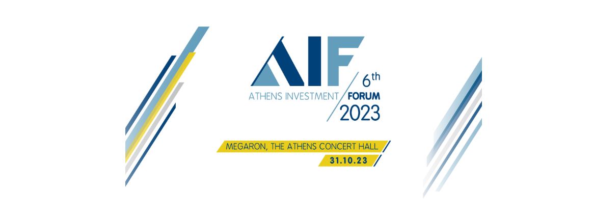 O Εδουάρδος Γεώργιος Καρρέρ στον Realfm 97,8 για το 6o Athens Investment Forum