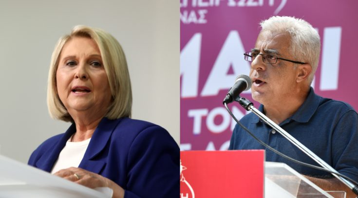 Σοφία Βούλτεψη Νίκος Σοφιανός