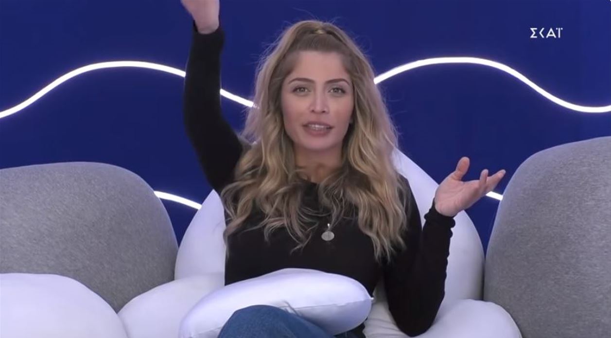 Σοφία Δανέζη