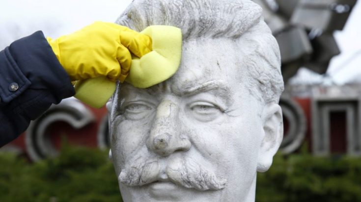 Στάλιν άγαλμα