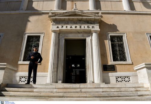 Συμβούλιο της Επικράτειας / στε