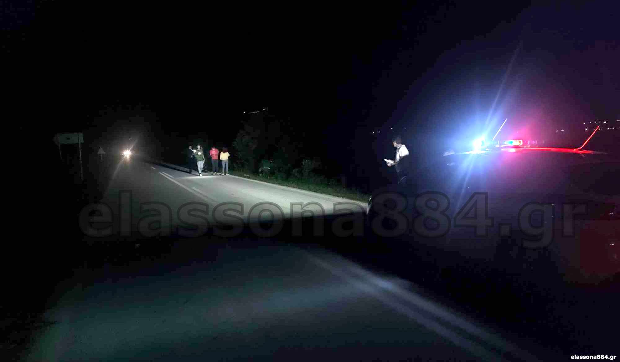 Τροχαίο Ελασσόνα