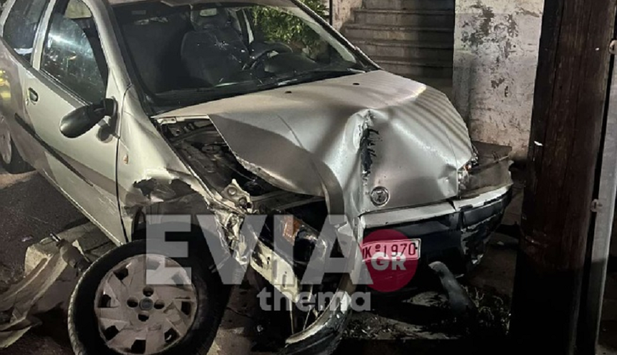 τροχαίο Εύβοια