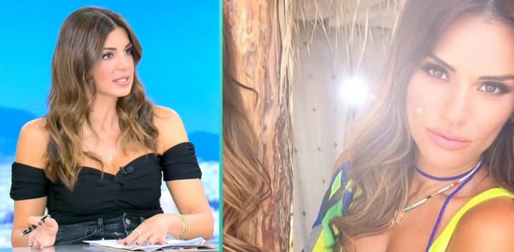 Σταματίνα Τσιμτσιλή