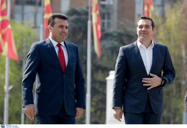 Αλέξης Τσίπρας Ζόραν Ζάεφ