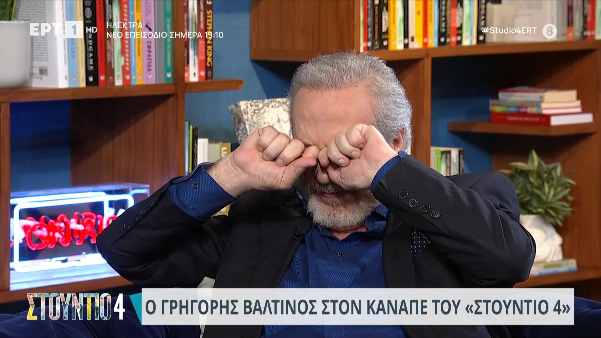 Γρηγόρης Βαλτινός