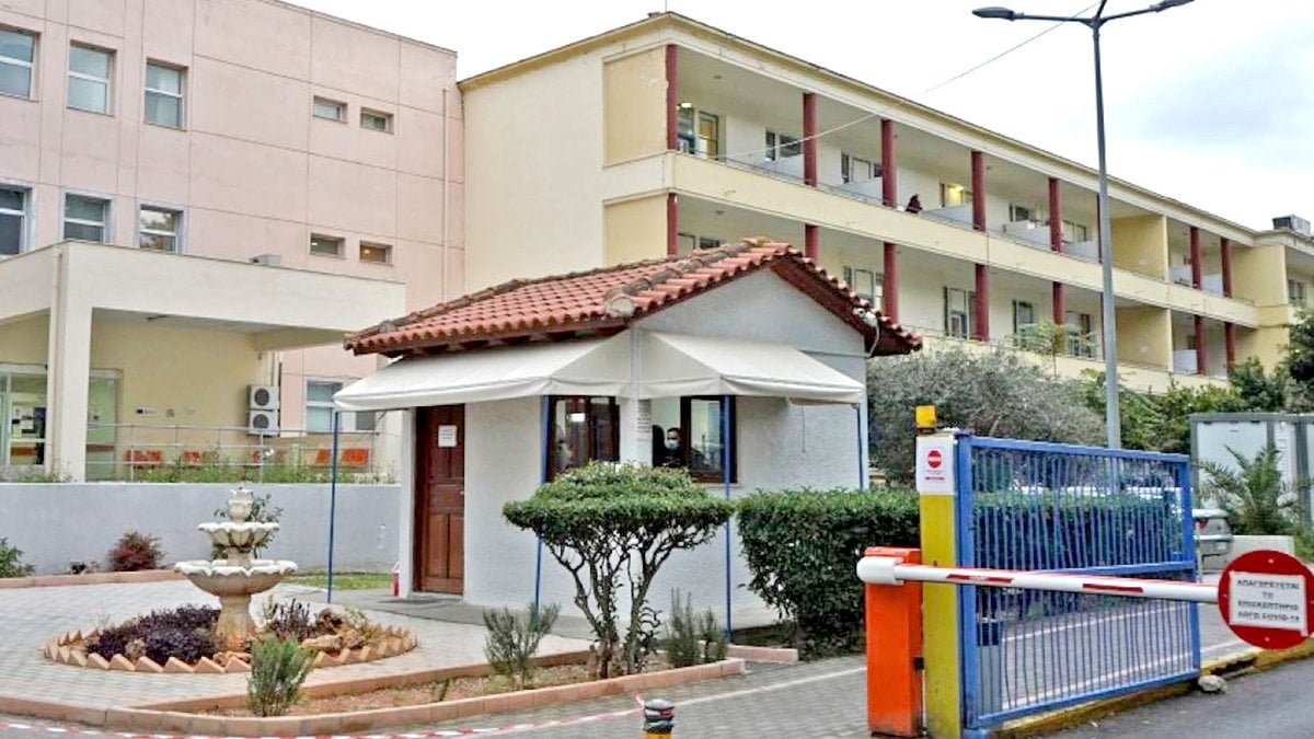Βενιζέλειο νοσοκομείο- Κρήτη
