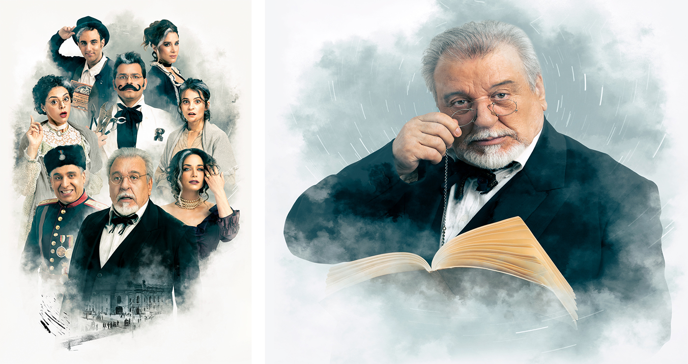 H «Βότκα Μολότοφ» ανανεώθηκε: Η Βίβιαν Κοντομάρη έφυγε, η Δήμητρα Στογιάννη ήρθε!