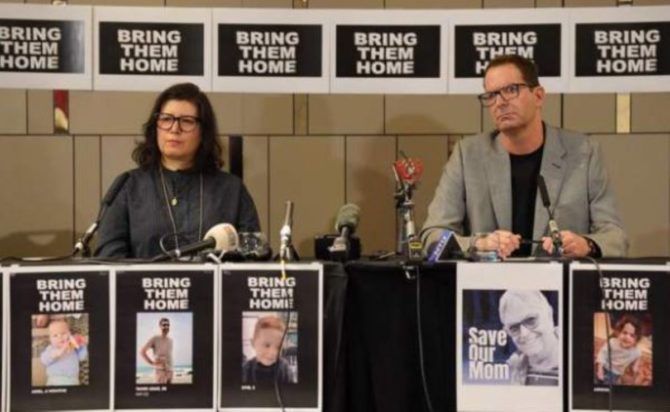 Βρετανία συγγενείς Ισραηλινών ομήρων