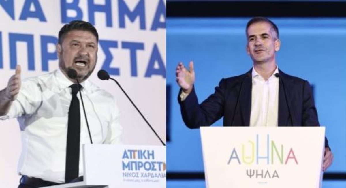 Αυτοδιοικητικές εκλογές 2023 – Αποτελέσματα: Πρώτος ο Χαρδαλιάς στην Περιφέρεια – Ισχυρό προβάδισμα Μπακογιάννη στον Δήμο Αθηναίων