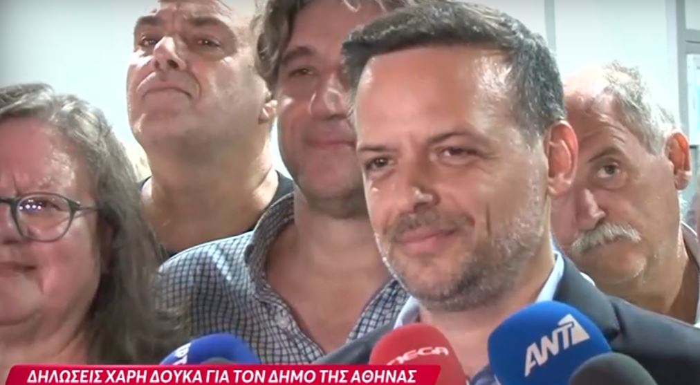 Αυτοδιοικητικές Εκλογές 2023-Δούκας: Όλοι μαζί να δώσουμε αυτή την πολύ κρίσιμη μάχη, θα νικήσουμε