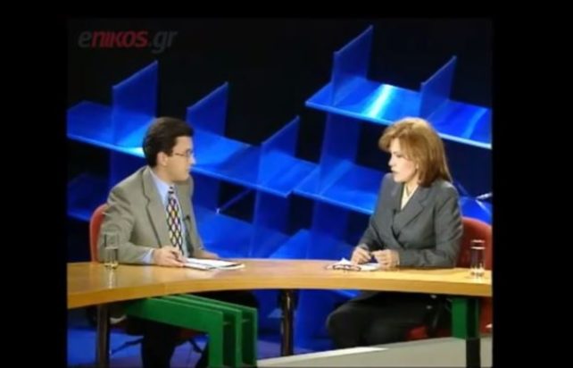 Μαίρη Χρονοπούλου ενώπιος ενωπίω