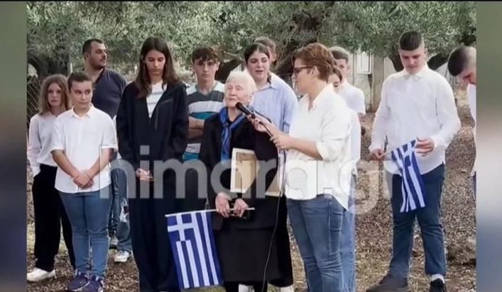 Συγκίνησε η «κυρά της Χεμμάρας» – Το μήνυμα της για την 28η Οκτωβρίου – BINTEO