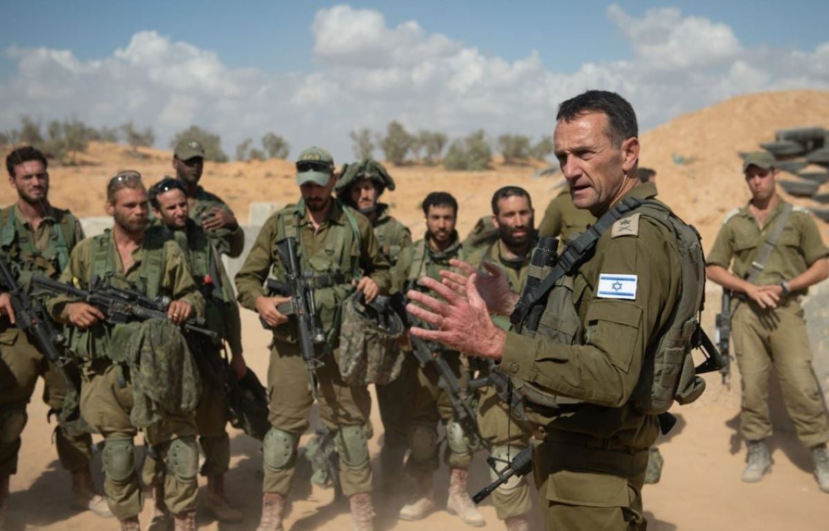 Χερζί Χαλεβί Ισραήλ στρατός