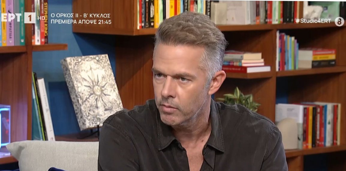 Χρήστος Λούλης: «Έχω υπάρξει και άδικος και όλα τα κακά της μοίρας μου»