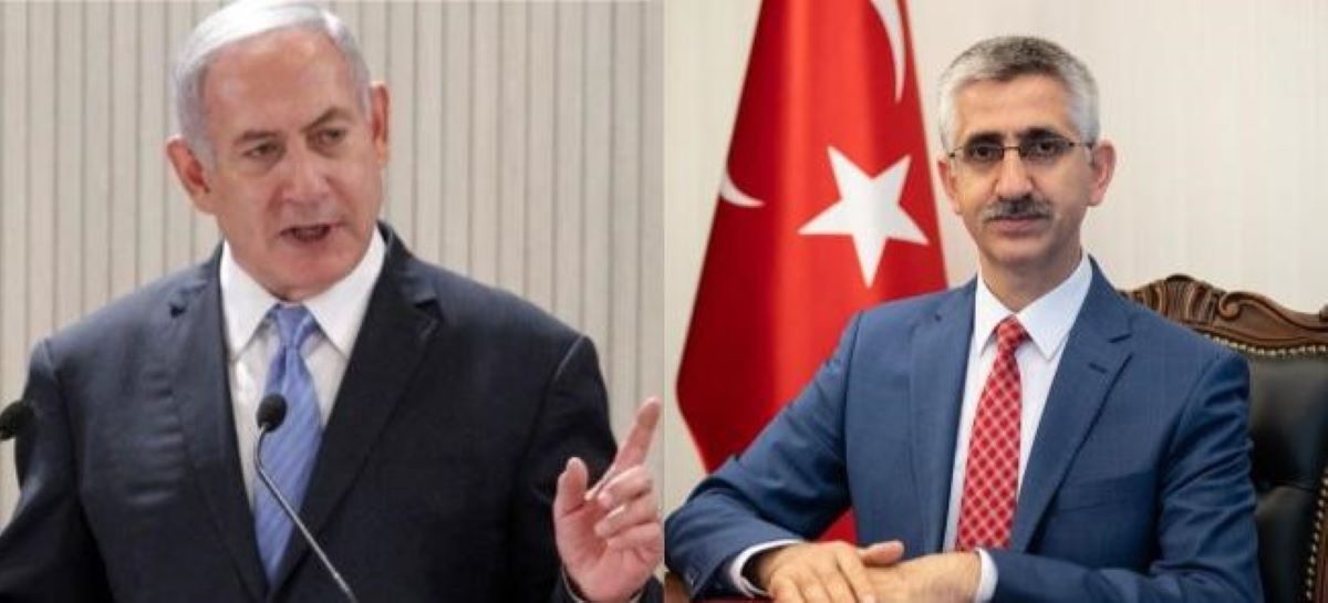 Ναζίφ Γιλμάζ Μπενιαμίν Νετανιάχου