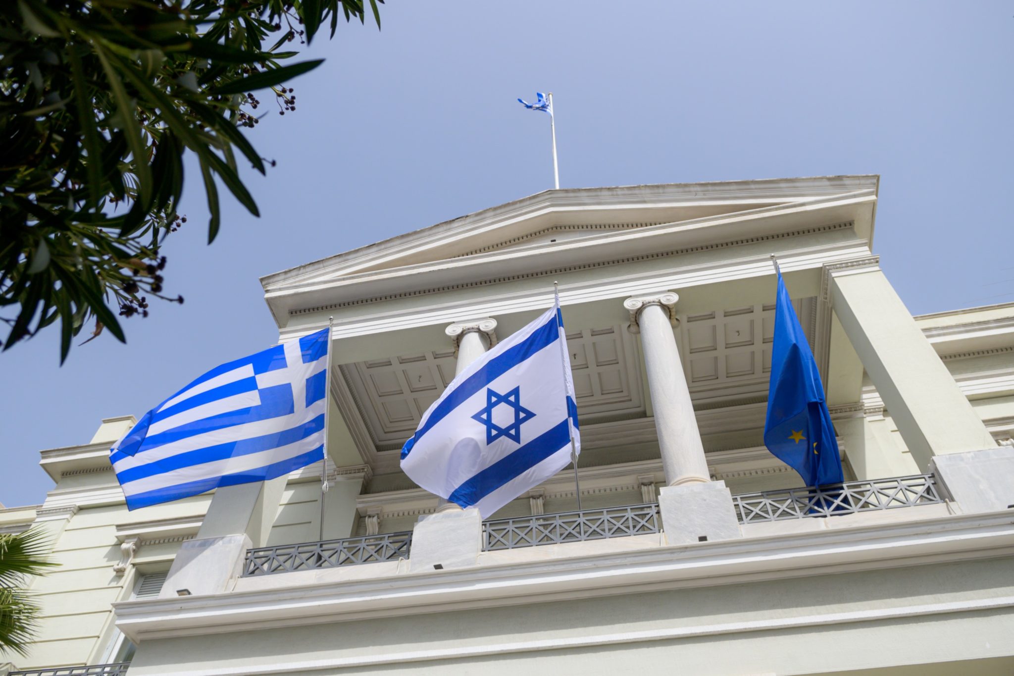 ΥΠΕΞ Ισραήλ