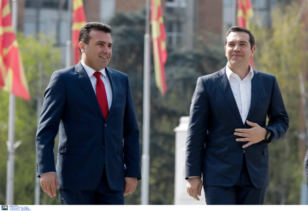 Ζόραν Ζάεφ Αλέξης Τσίπρας