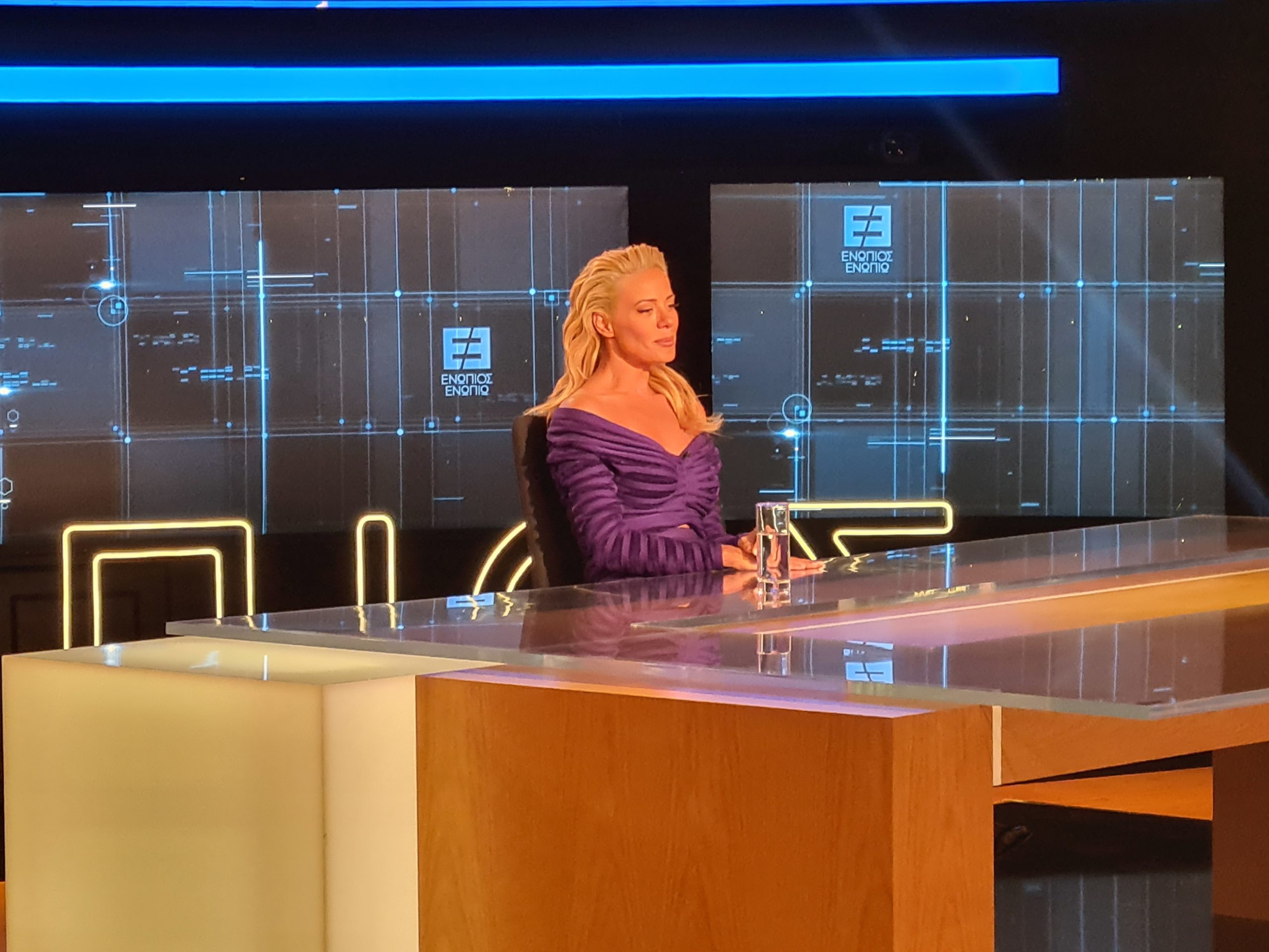 Ζέτα Μακρυπούλια