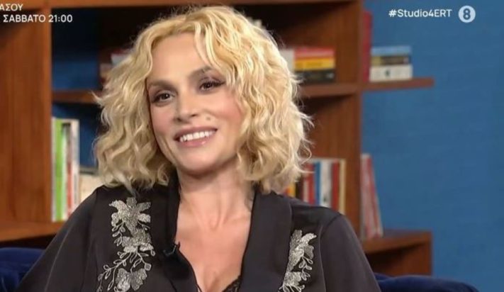 Ζουγανέλη Ελεονώρα