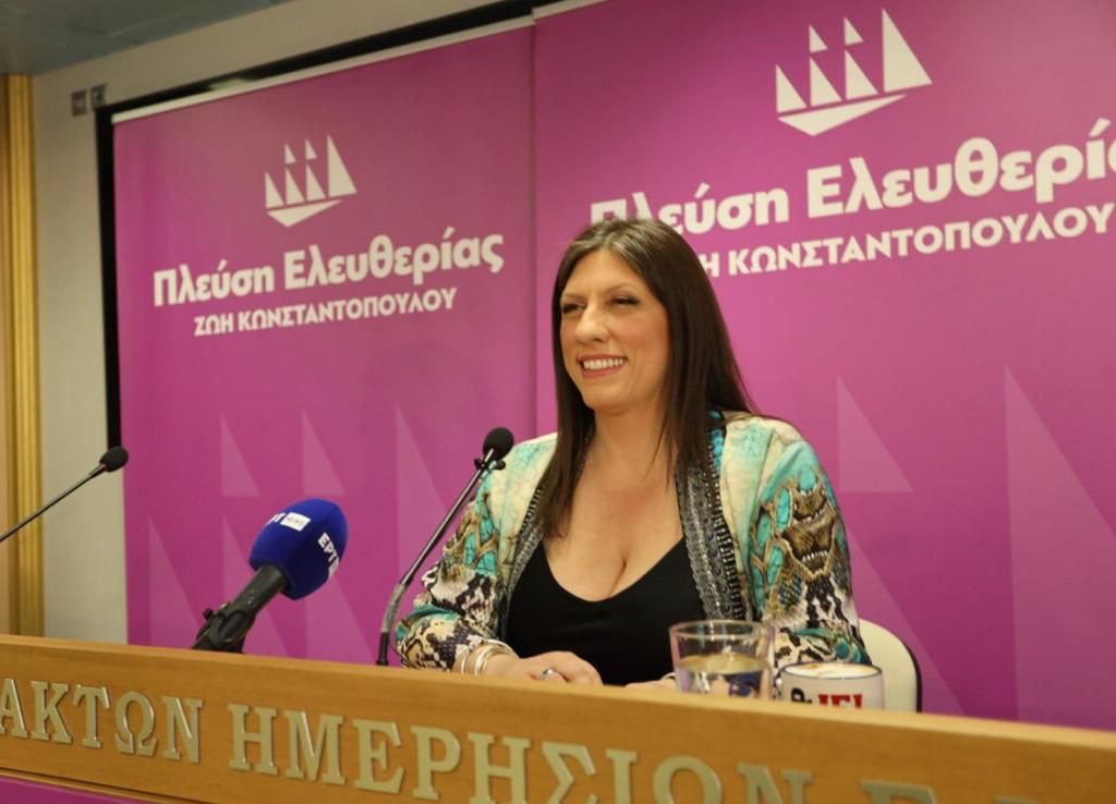 Κωνσταντοπούλου: «Είμαστε ανοιχτοί σε όσους αγωνίζονται για τους αδύναμους» –  Τι είπε για στελέχη του ΣΥΡΙΖΑ που μπορεί να αποχωρήσουν