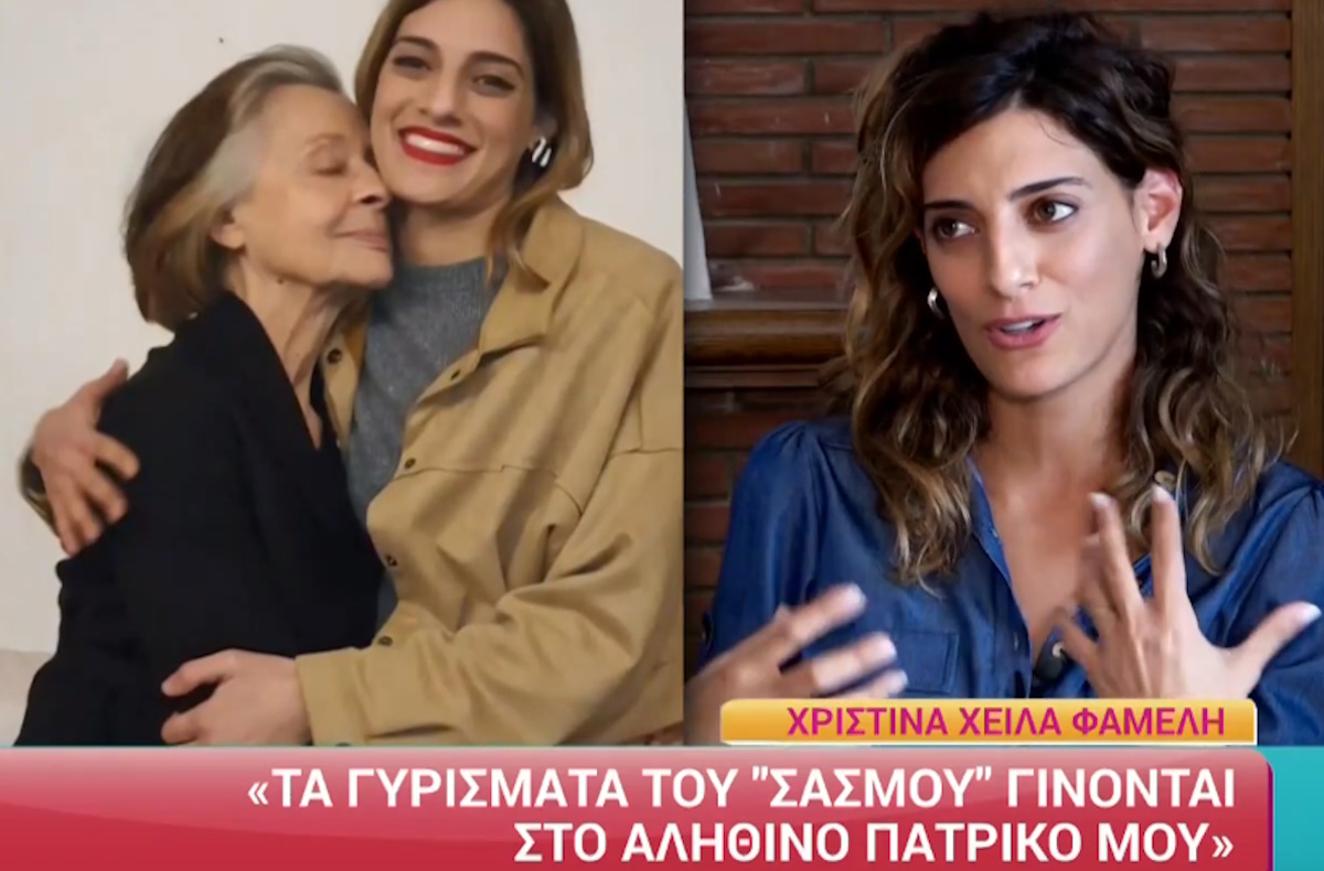 Σασμός – Χριστίνα Χειλά Φαμέλη: Η Αργυρώ και ο Αστέρης θα βρουν εμπόδια – ΒΙΝΤΕΟ